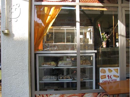 Πρατήριο άρτου ζαχαροπλαστείο